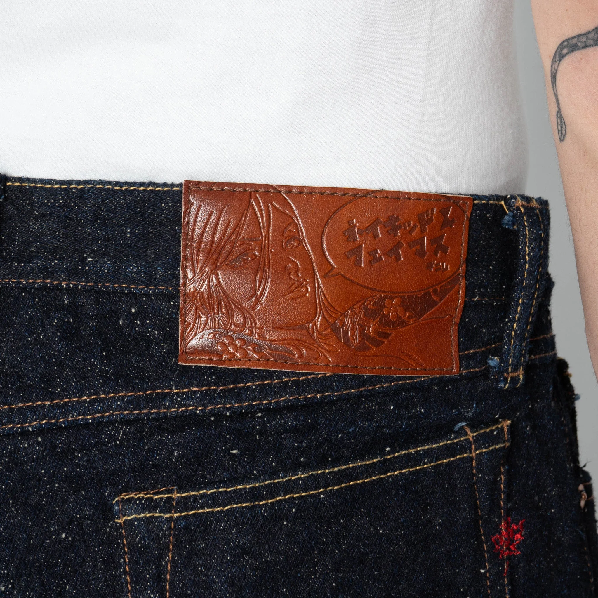 True  Guy  -  MIJ16  -  Genseki  Selvedge - Image 6